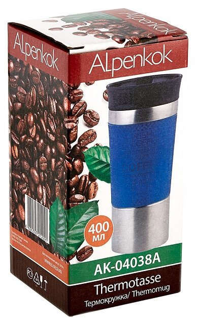 фото Термокружка alpenkok ak-04038a / 39a / 50a, 0.4 л синий
