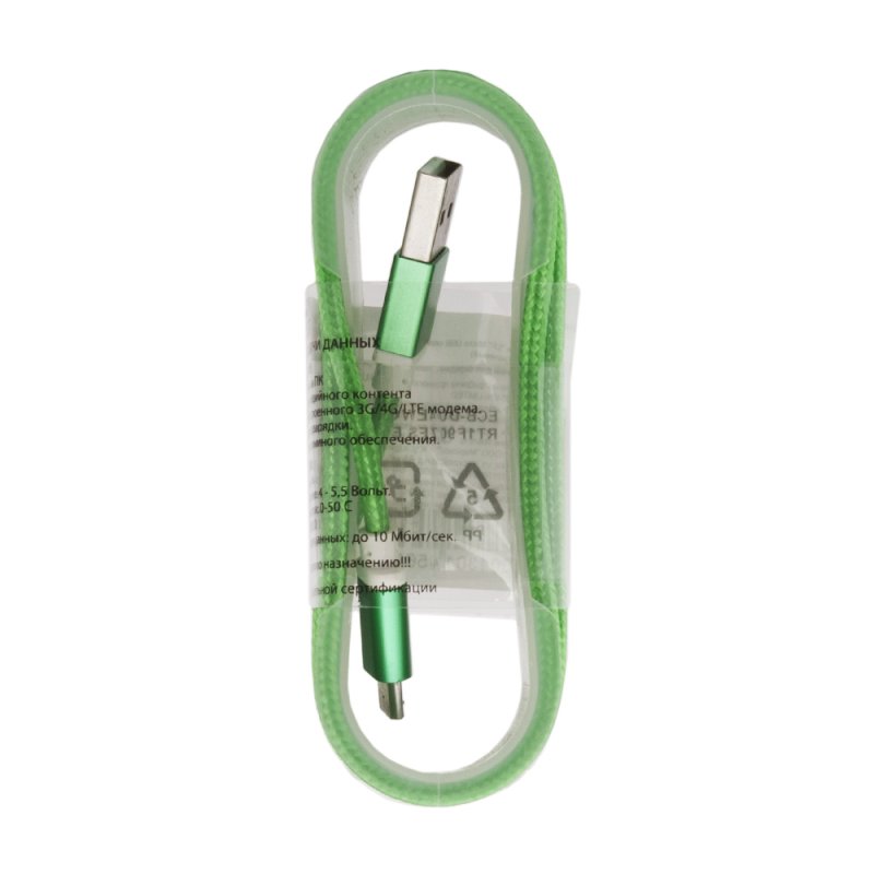 фото Usb кабель «lp» micro usb оплетка и металл. разъемы в катушке 1,5 метра (зеленый)