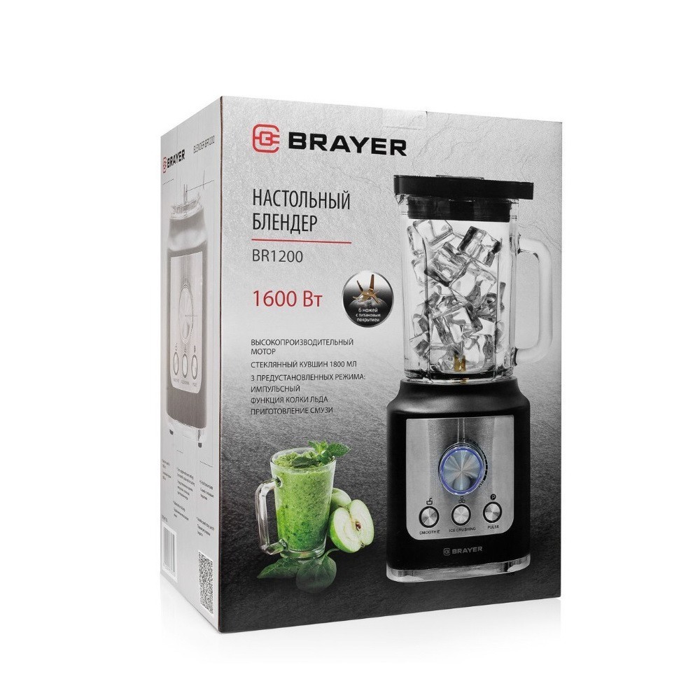 Блендер настольный Brayer BR1200, 1600 Вт, 1,8 л, 6 ножей, импульс, колка льда, смузи
Блендер настольный Brayer BR1200, 1600 Вт, 1,8 л, 6 ножей, импульс, колка льда, смузи