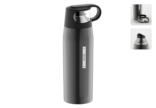 фото Классический термос nadoba 735110, 0.7 л серый