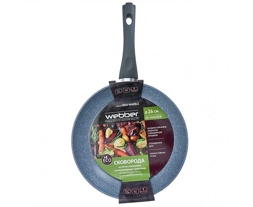 фото Сковорода webber be-4532/26n 26 см (серый)