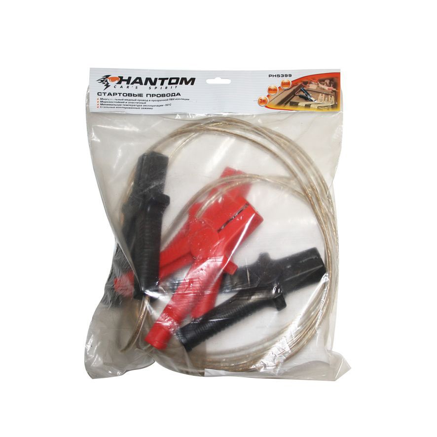 Пусковые провода 3,0м - 500А - Phantom PH5399 Пусковые провода 3,0м - 500А - Phantom PH5399Пусковые провода<br>Пусковые провода 3,0 м - 500 А - Phantom PH5399 созданы для подключения к бортовой сети машины вспомогательного генератора питания при недостаточной мощности аккумуляторной батареи для запуска двигателя.<br>