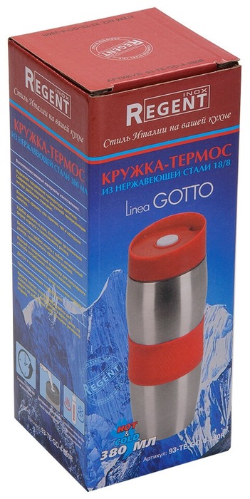 фото Термокружка regent inox gotto , 0.38 л красный
