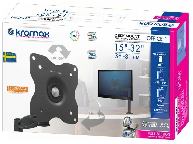 фото Крепление kromax office-1 grey titan