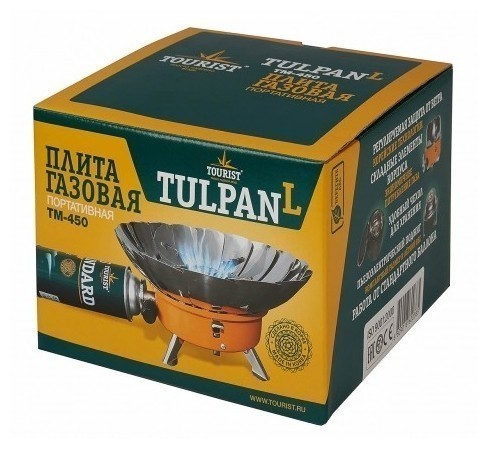 фото Горелка tourist tulpan-l tm-450 серебристый/оранжевый