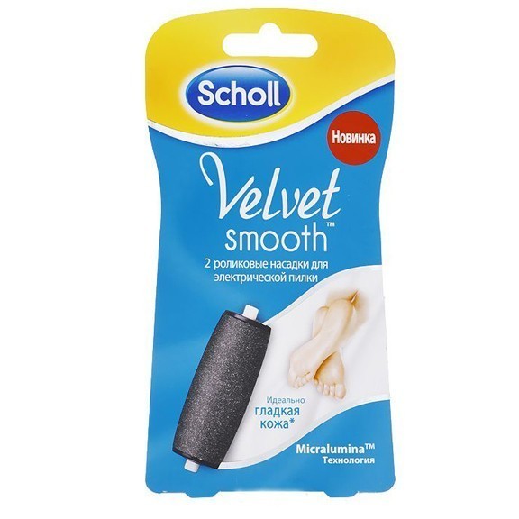 Сменные насадки для пилки Scholl - 2 шт Сменные насадки для пилки Scholl - 2 штДля ухода за ногами Scholl<br>Вы счастливая обладательница электрической пилки Шолль? Тогда покупайте запасной набор валиков 2 штуки и пользуйтесь пилкой целый год!<br>