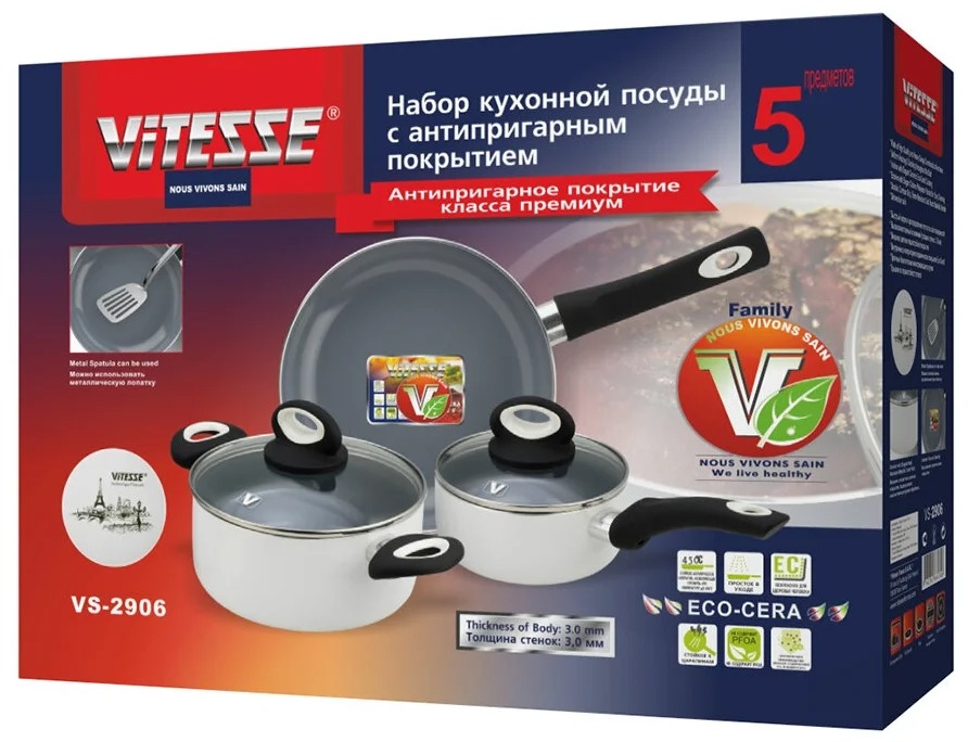 фото Набор посуды vitesse vs-2906 5 пр. белый