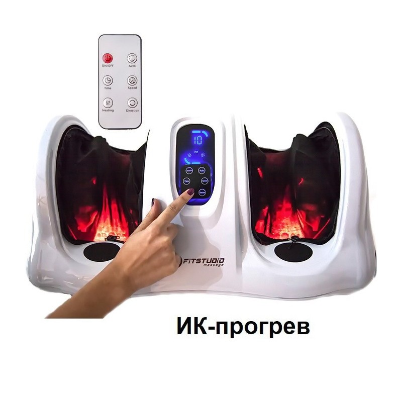 фото Массажер для ног с ик-прогревом и led-дисплеем angel feet fitstudio (белый)