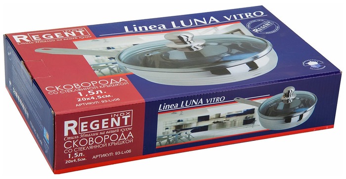 фото Сковорода regent inox luna vitro , 20 см, с крышкой, стальной