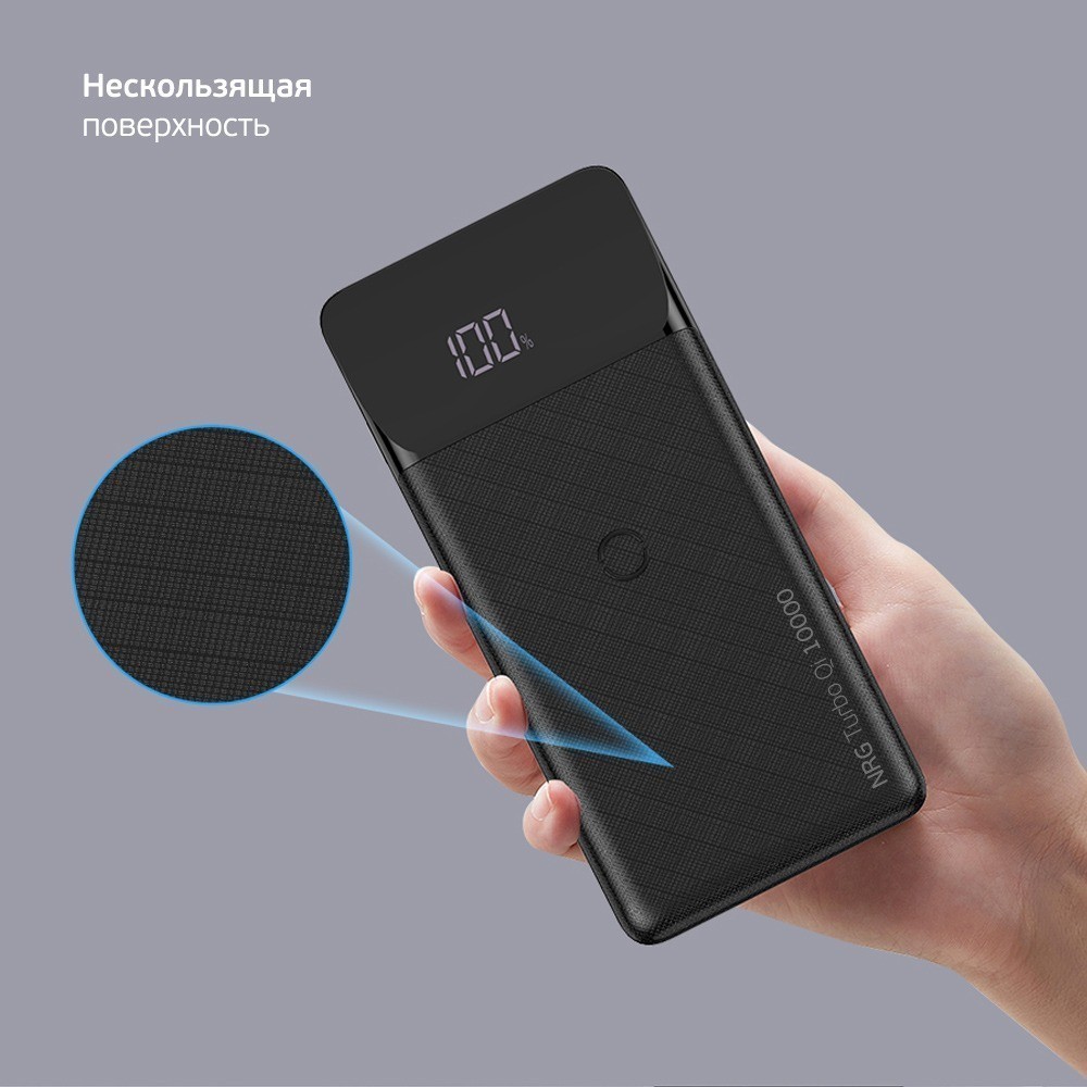 фото Аккумулятор deppa nrg turbo qi 10000 mah, черный
