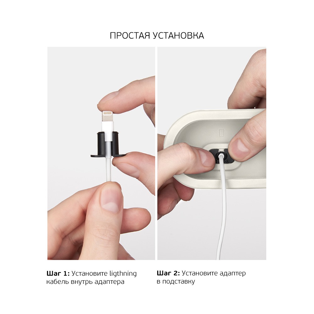 фото Подставка для зарядки 3-в-1 (iphone, airpods 1/2/pro, apple watch 1/2/3/4/5),силикон,кремовый, deppa