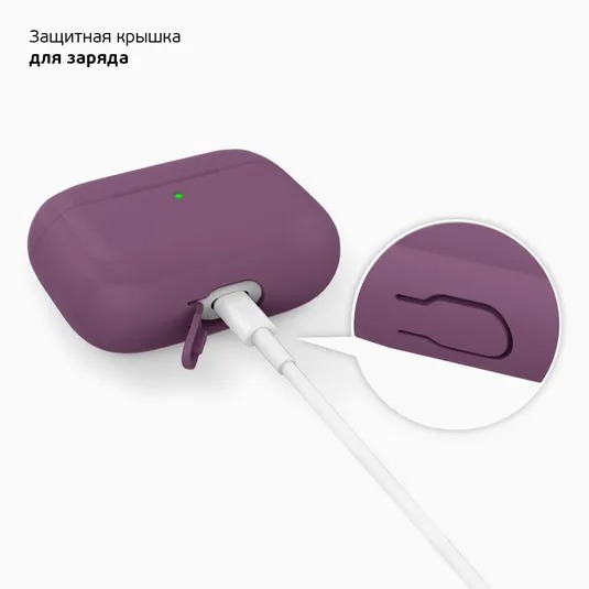 фото Чехол силиконовый deppa ultra slim для airpods, бургунди