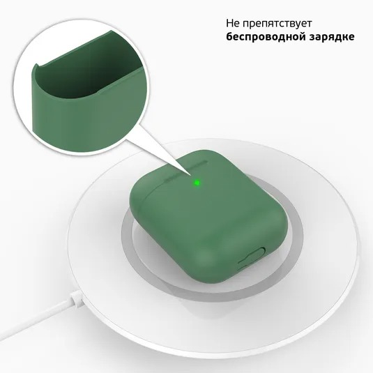фото Чехол силиконовый deppa ultra slim для airpods, темно-зеленый