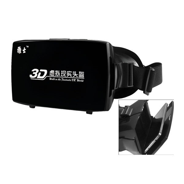 фото Очки виртуальной реальности vr-a61 для смартфонов 4.7''-6.0''