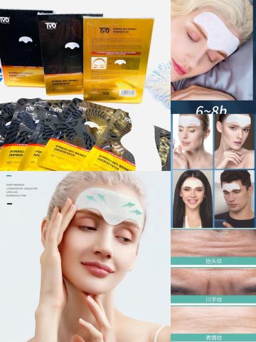 Гидрогелевый патч для области лба и переносицы TVO Hydrogel Anti-wrinkle Forehead Patch
Гидрогелевый патч для области лба и переносицы TVO Hydrogel Anti-wrinkle Forehead Patch