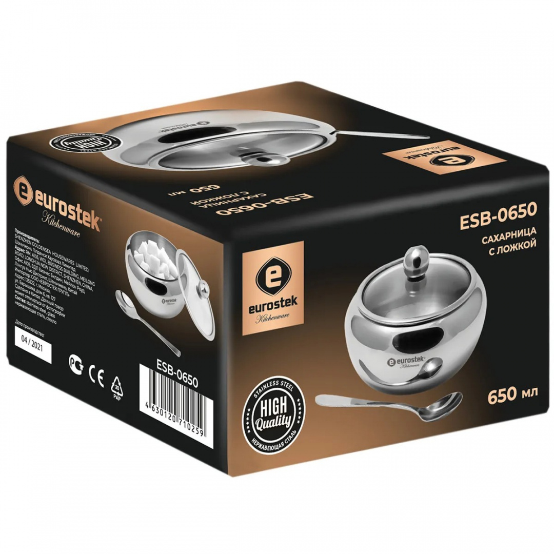 фото Сахарница с ложкой esb-0650