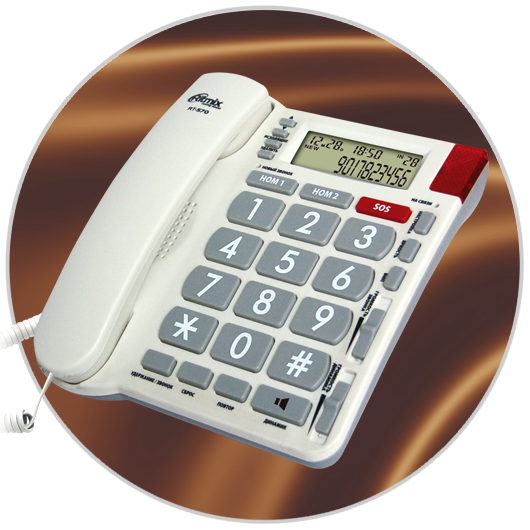 Телефон проводной RITMIX RT-570 ivory, с дисплеем для вывода информации, сообщений и вариантов настр (20)
Телефон проводной RITMIX RT-570 ivory, с дисплеем для вывода информации, сообщений и вариантов настр (20)