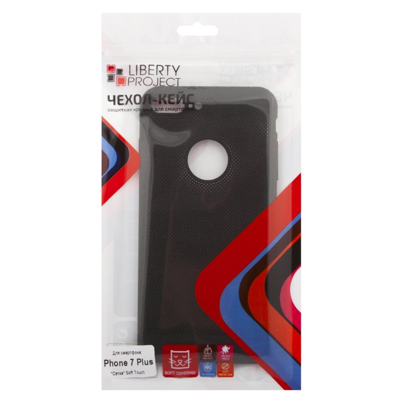 фото Защитная крышка «lp» для iphone 7 plus «сетка» soft touch (черная) европакет