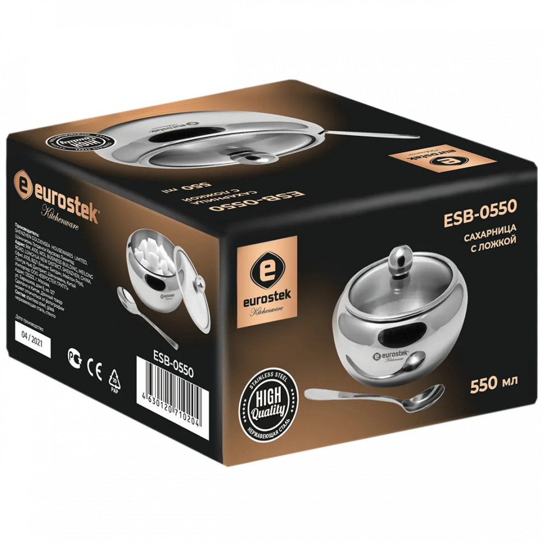 фото Сахарница с ложкой esb-0550