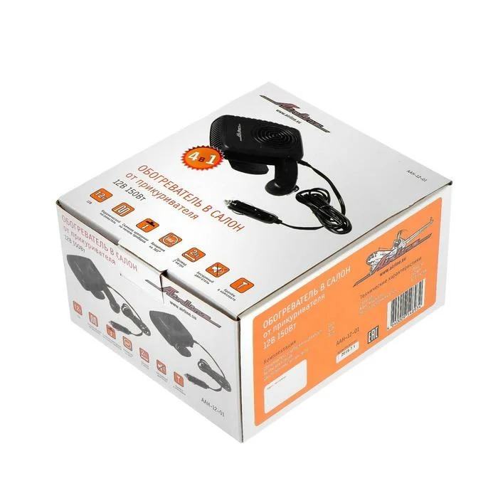 фото Обогреватель салона airline ah-12-01, от прикуривателя, 12 в, 150 вт