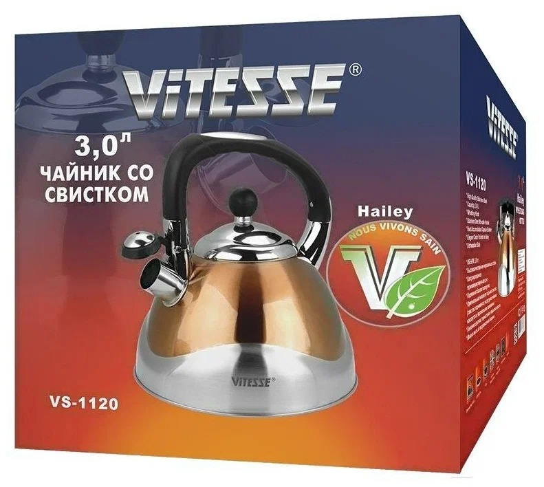 фото Чайник vitesse vs-1120 bronze