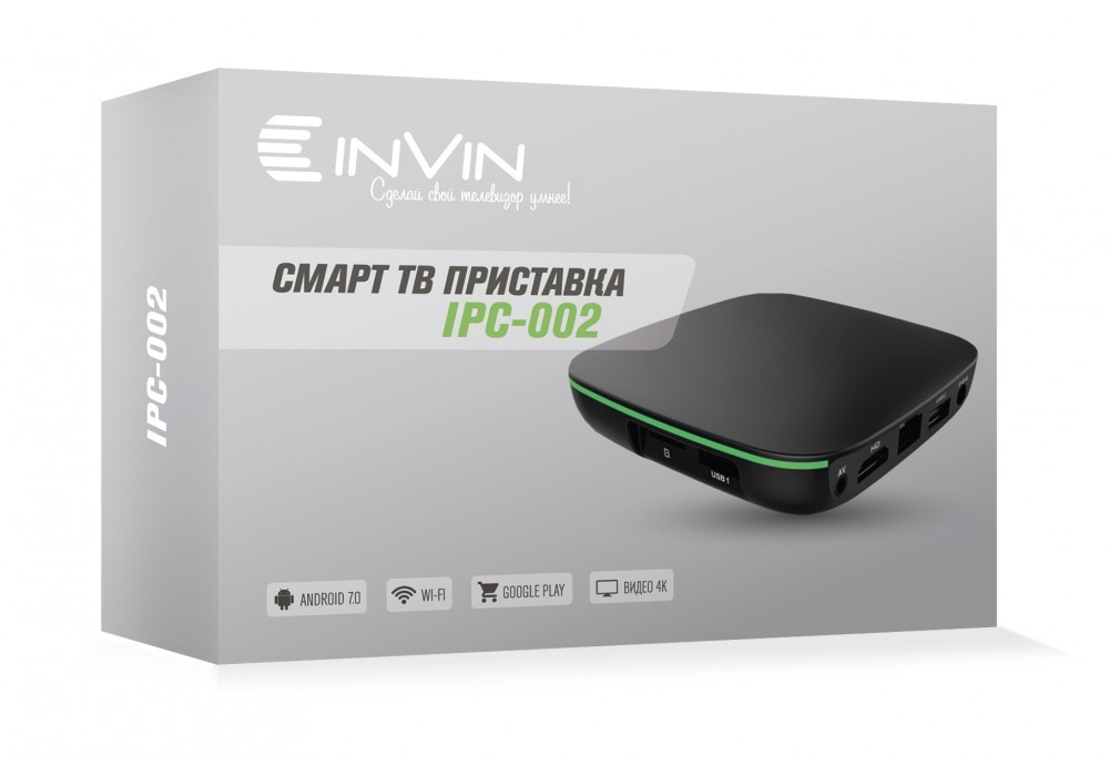 

Приставка Смарт ТВ - Invin IPC002 1G/8Gb (Android TV Box)