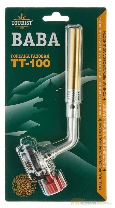 фото Газовая горелка tourist baba tt-100