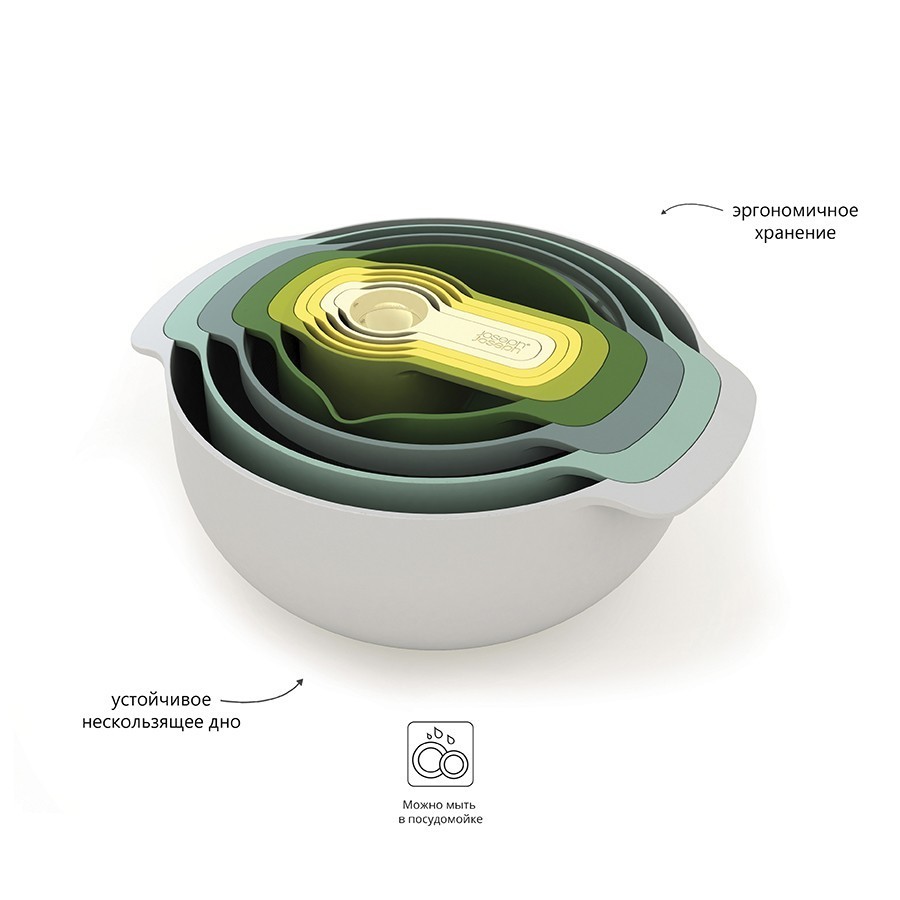 фото Набор мисок joseph joseph nest™9 plus, опал