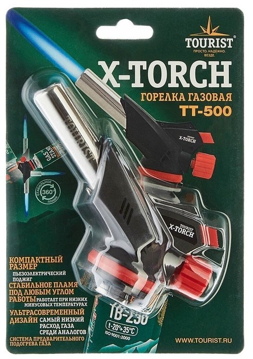 фото Газовая горелка tourist x-torch tt-500