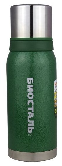 фото Классический термос biostal охота nba-1000b/g/r, 1 л зеленый
