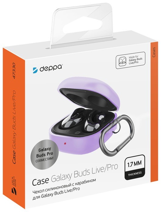 фото Силиконовый чехол с карабином для samsung galaxy buds live / buds pro, лавандовый