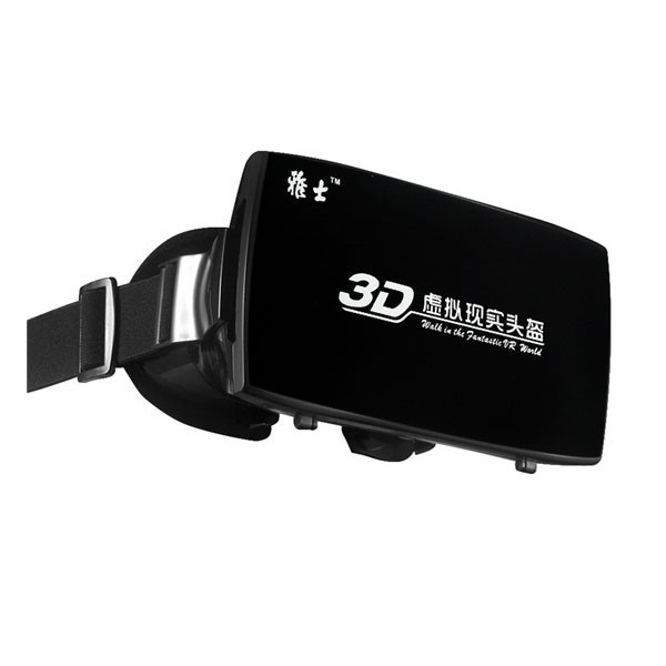 фото Очки виртуальной реальности vr-a61 для смартфонов 4.7''-6.0''