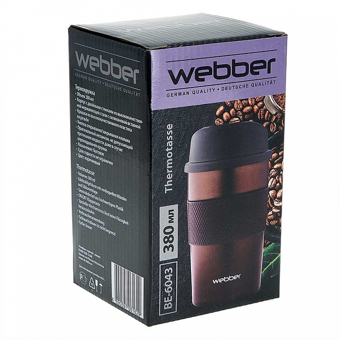 фото Термокружка webber be-6043 380ml brown