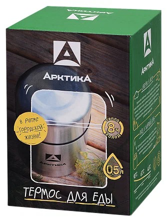 фото Ark-301-500 термос вакуумный, бытовой, с широким горлом тм арктика, 500 мл, арт.