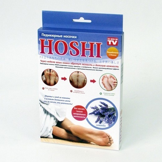 Купить Японские педикюрные носочки Hoshi - Лаванда