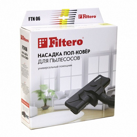 Купить Насадка Filtero FTN 06 для удаления грязи и пыли с напольных и ковровых покрытий