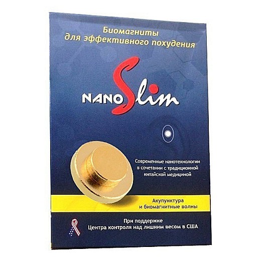 Купить Биомагниты для похудения Nano Slim (Нано Слим)