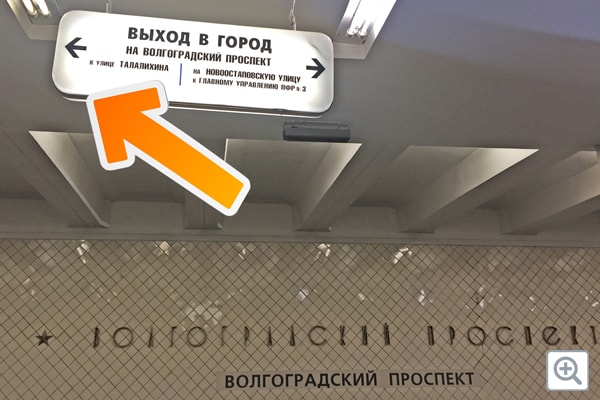 Нажмите, чтобы увеличить