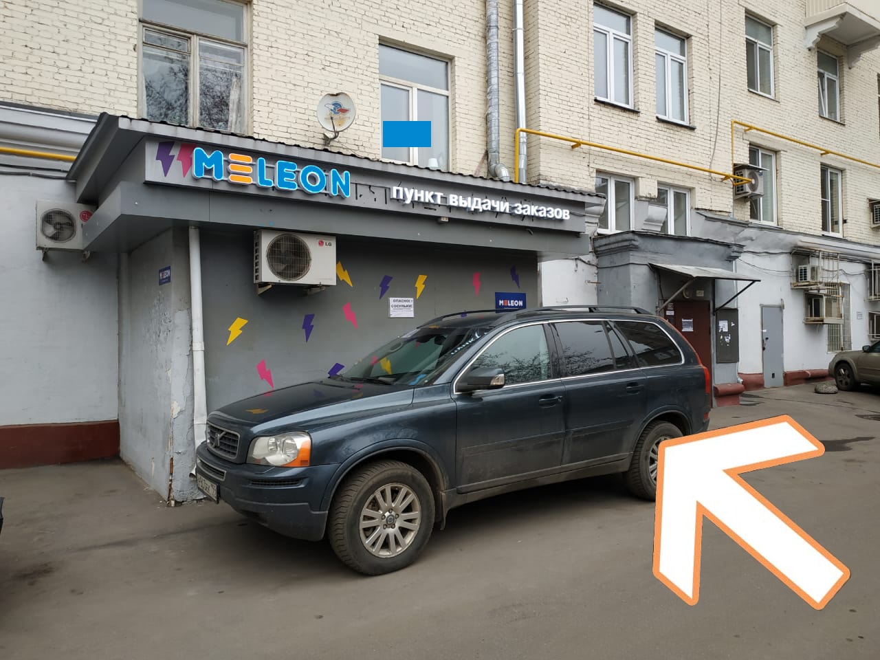 Карта Автозаводская 7 Карта Автозаводская 7