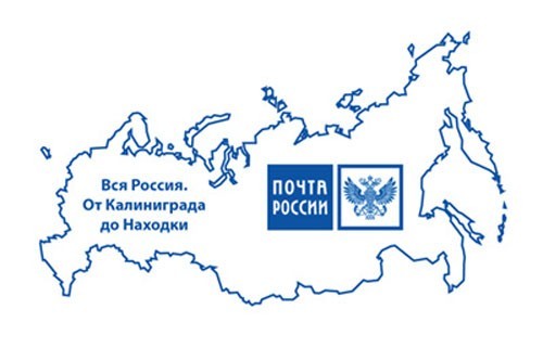 Карта почтовых отделений
