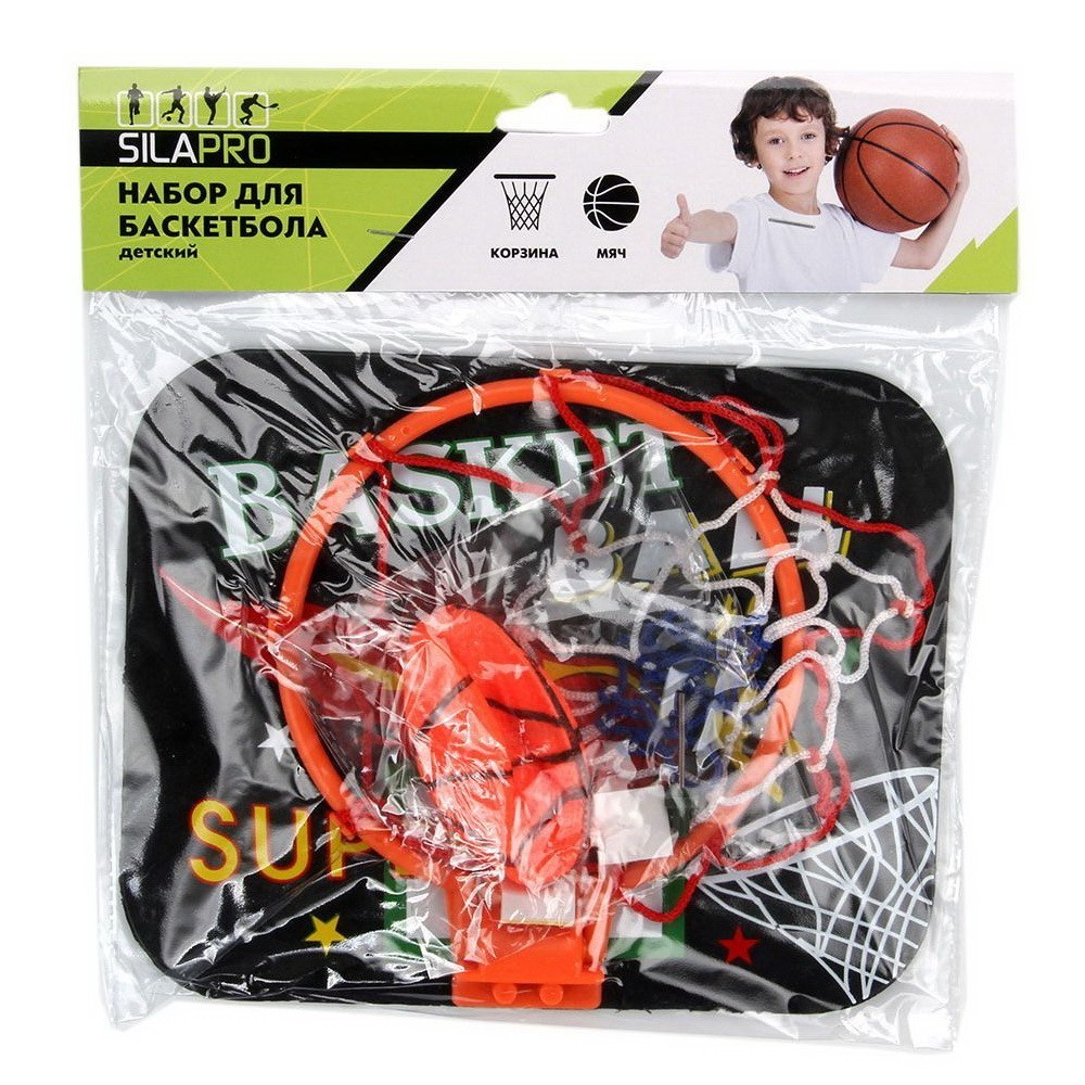 Набор для баскетбола, детский, корзина, 23х18 см, 1 мяч, пластик