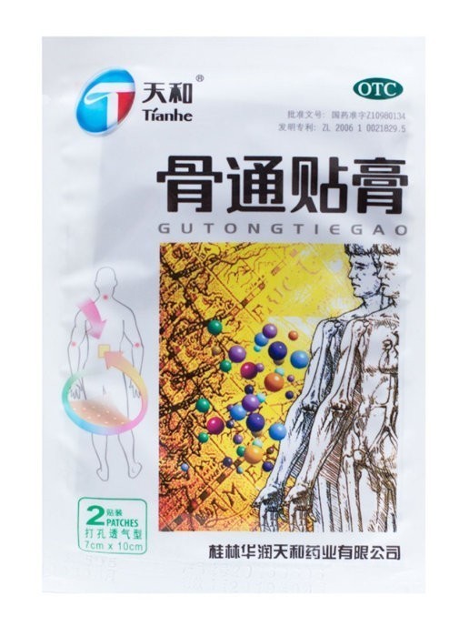 

Пластырь Tianhe Gutong Tie Gao (для лечения суставов), 2 шт. (7*10 см)