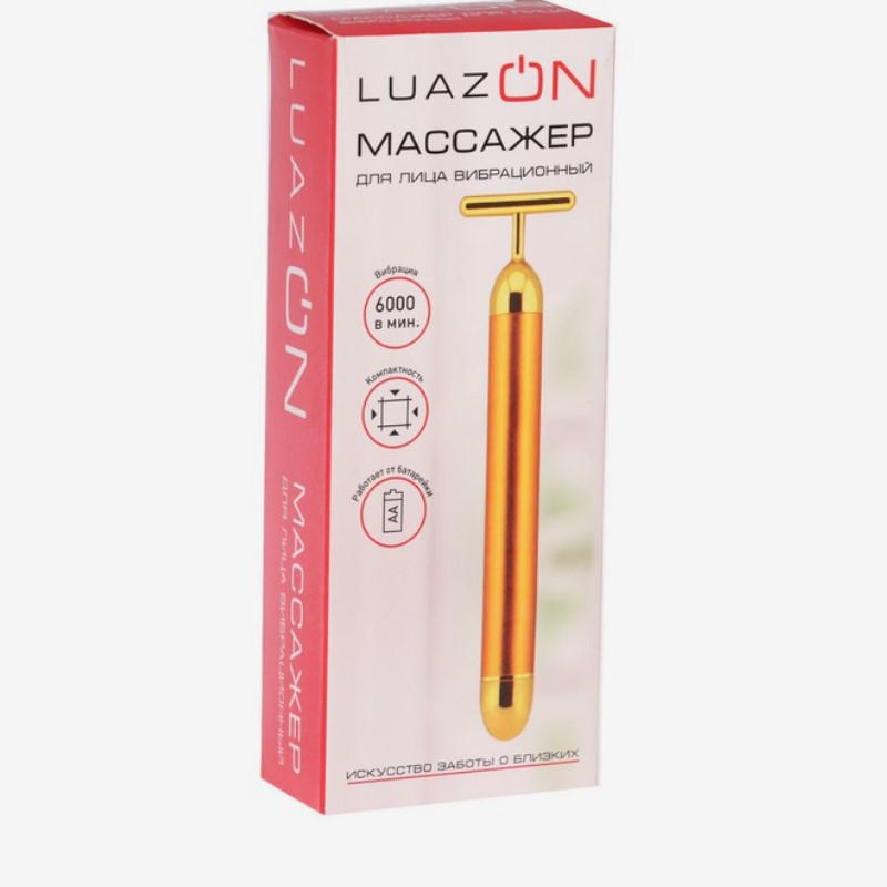 фото Массажёр для лица luazon lem-01, 1хаа (не в комплекте), бархатный мешочек, желтый