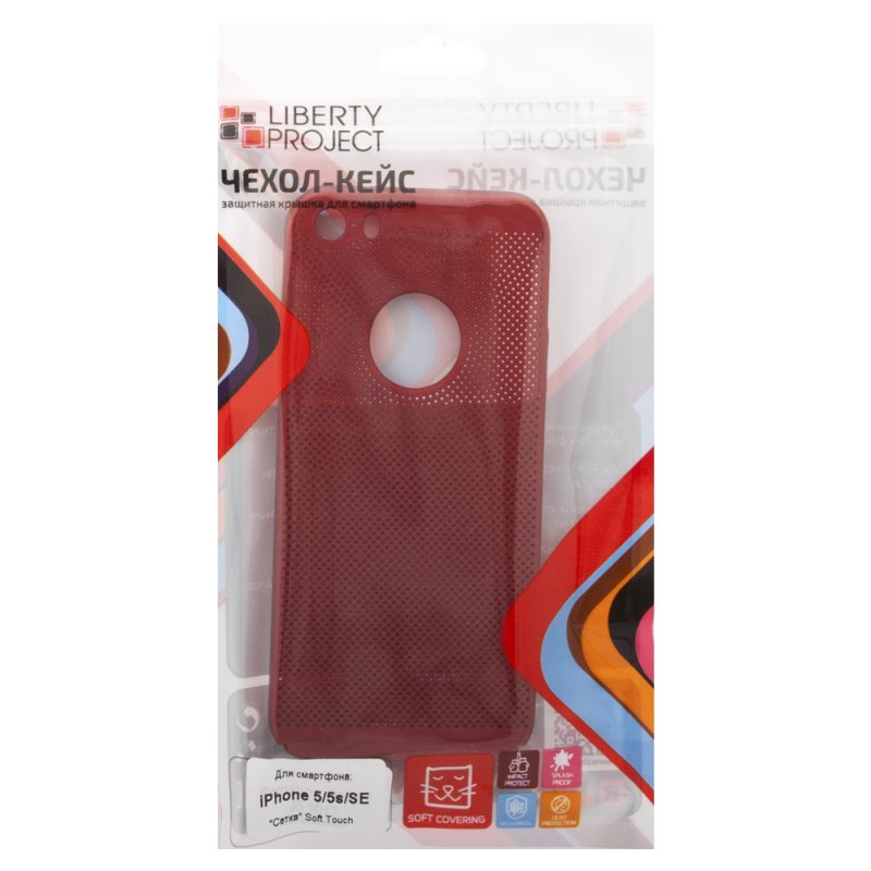 фото Защитная крышка «lp» для iphone 5/5s/se «сетка» soft touch (красная) европакет