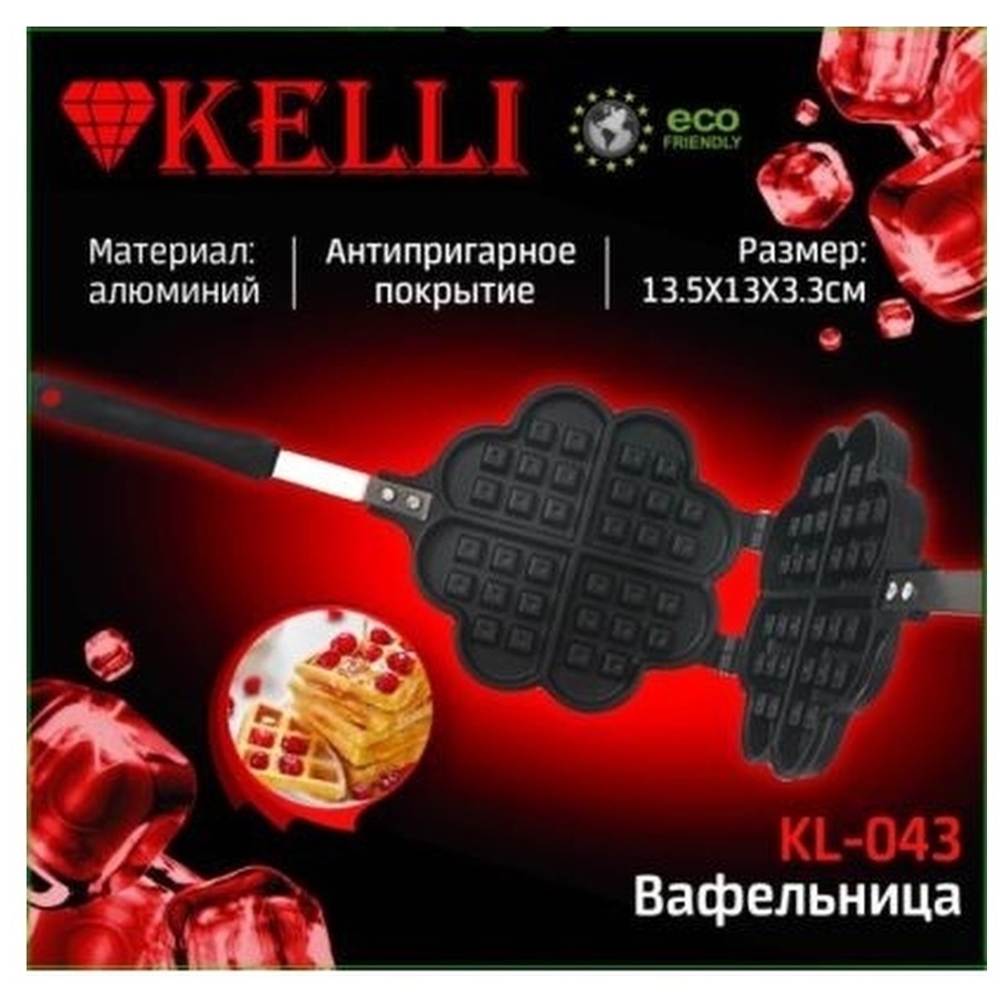  Kelli KL-043   
