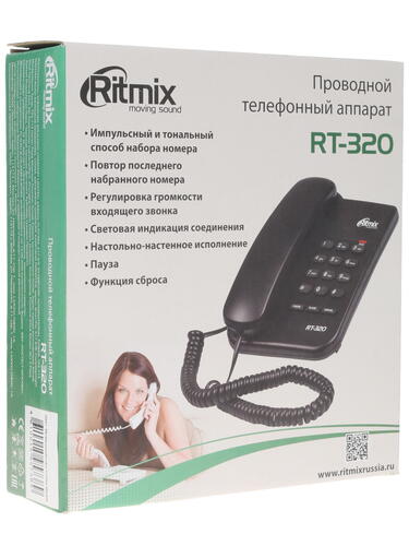 фото Телефон ritmix rt-320 coffee marble