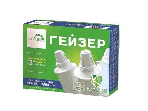 

Комплект из 3 кассет 301 50005