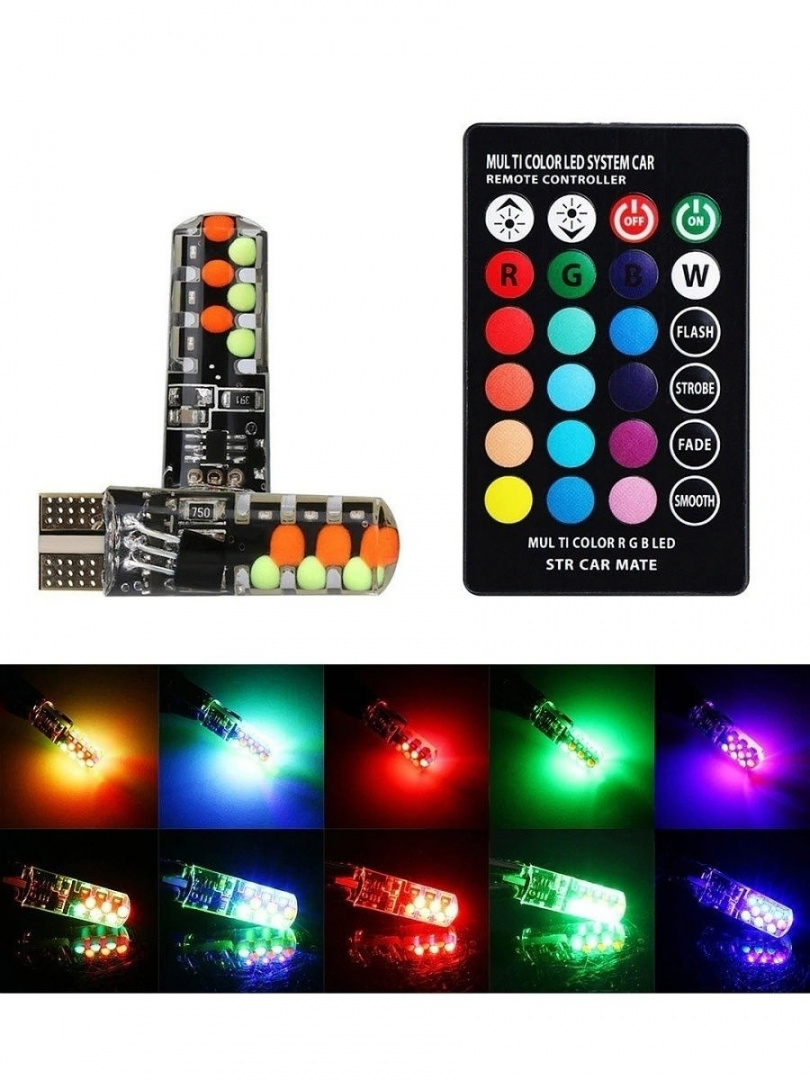 Комплект LED RGB ламп в габариты с пультом управления (7 цветов, 12 лампочек)