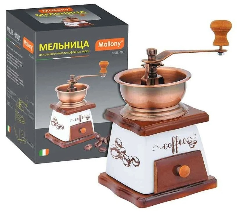 

Mallony Мельница для ручного помола кофейных зерен, серия Mulino, р-р 10*16 см, бук/фарфор, Mallony 4686