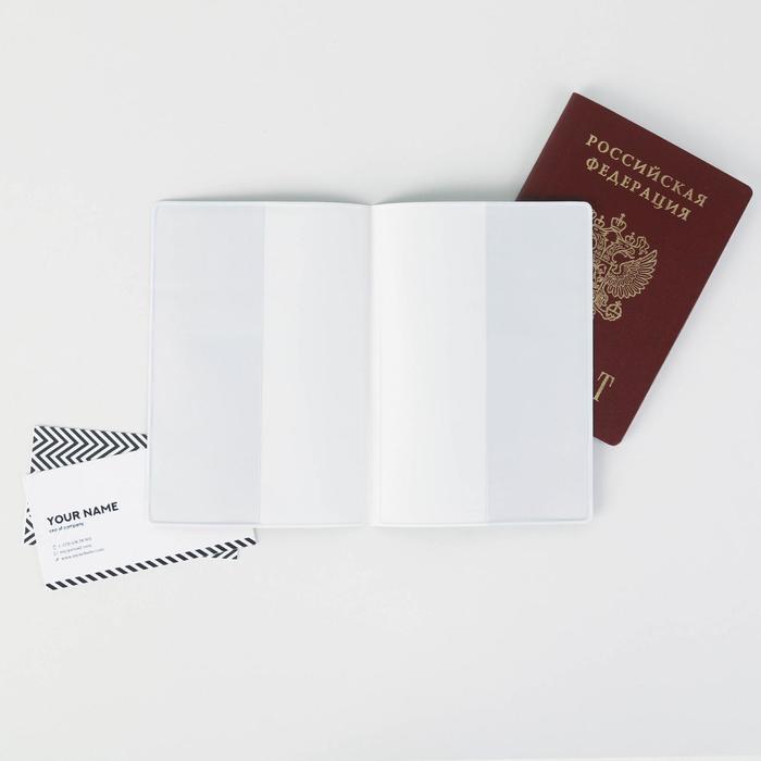 Обложка для паспорта - Рождённая тратить копить не может от MELEON